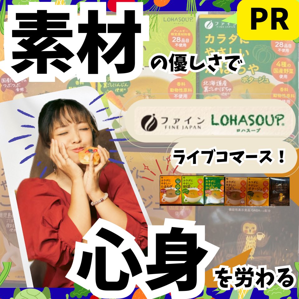 みむ🔥🌟心理占術師🔮 tweet media