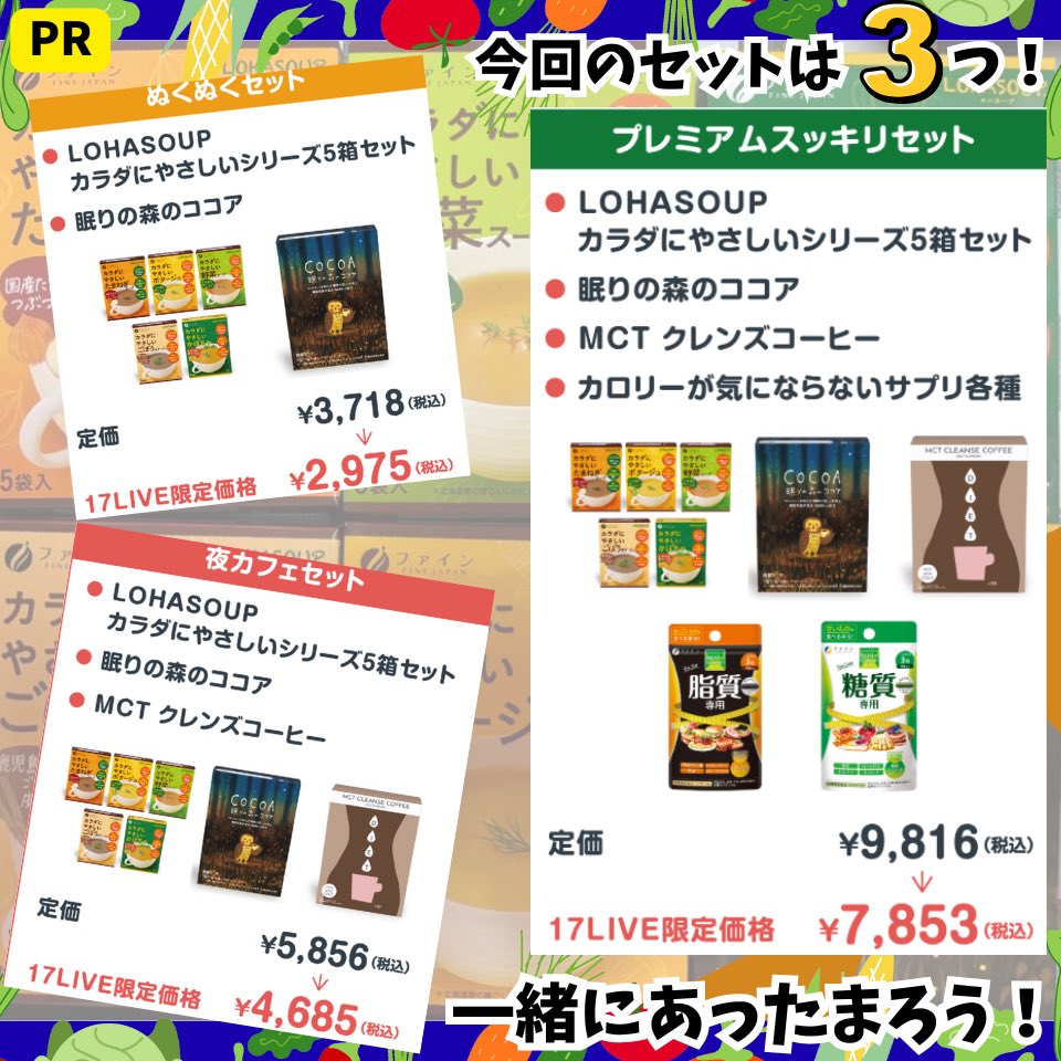 みむ🔥🌟心理占術師🔮 tweet media