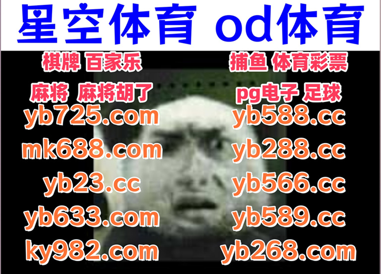 SarahDriggers4's tweet photo. 这会是晚上10点19分
🐀️⛑️🍃 
亚博体育 ️ 开云体育 
开云体育 
极速飞艇 🪖 J9体育 
c7娱乐 https://t.co/TWvo6JA0wG