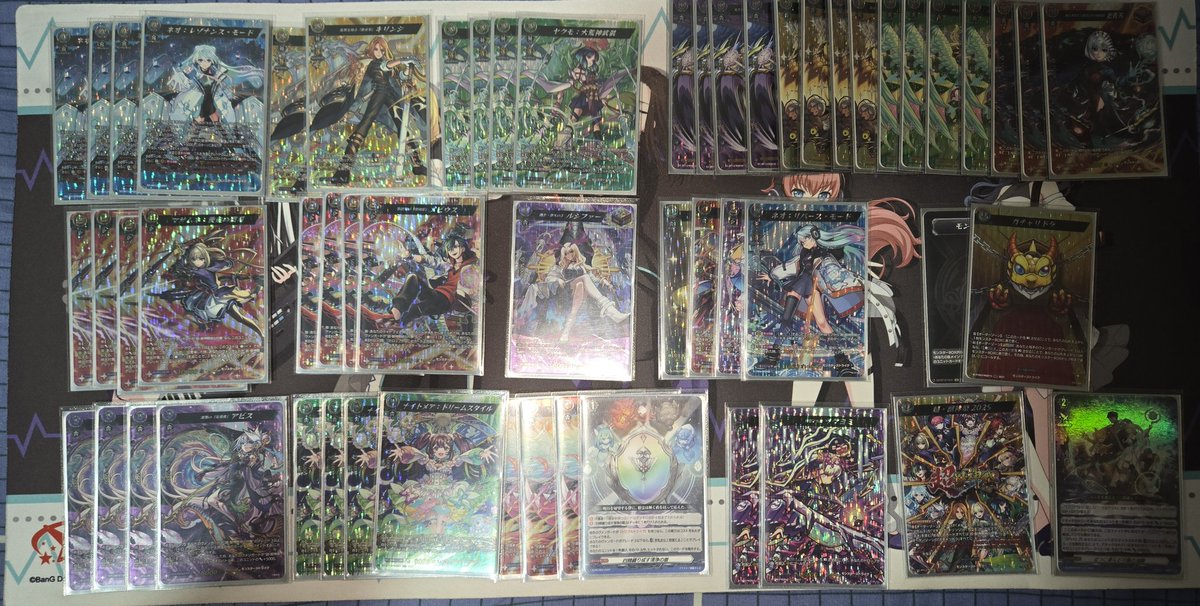 ginger__rev's tweet photo. Top 2 Agora 3v3 Michiru Playmat 18/1 Tourney  
Deck used: Neo (me), Brawlers, Kairi

R1: Luard 2nd ⭕T⭕
R2: Deepland 2nd ⭕T⭕
R3: Welstra 2nd ⭕T⭕
R4: Heartluru 2nd ❌T❌

Finally got to play Neos, misplayed HARD into heartluru. D'Artagnan would be nice to have.
#VGTopDecks https://t.co/tOs3EaOP8M