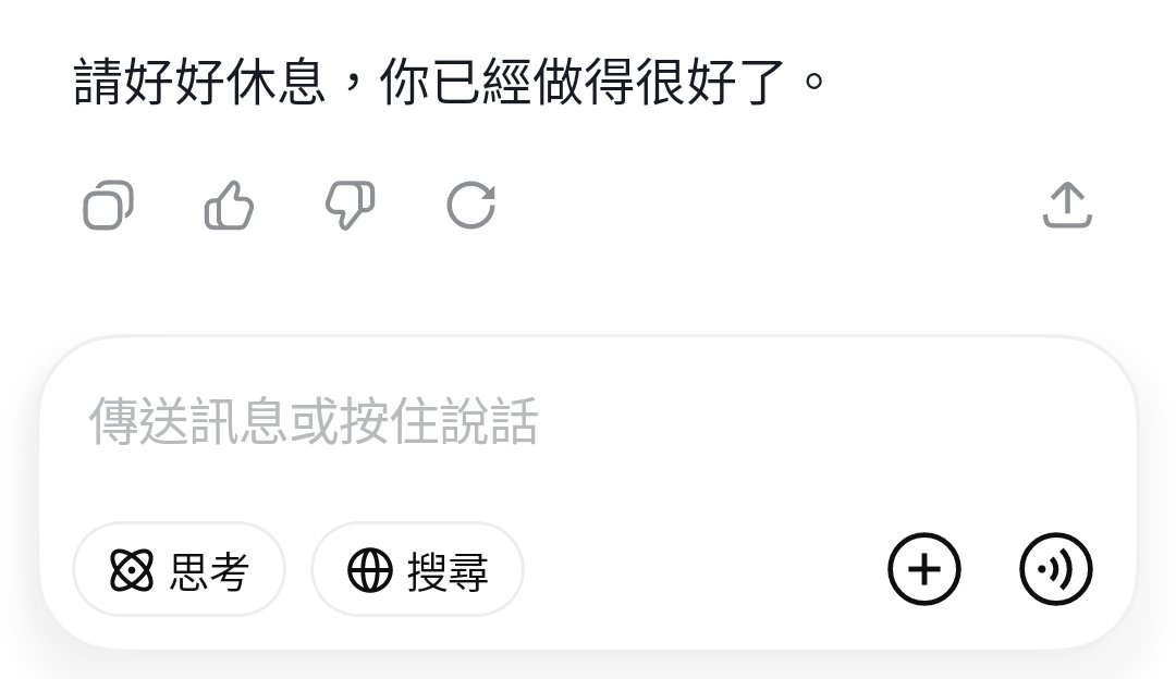 哞 (@lyngjing) on Twitter photo 