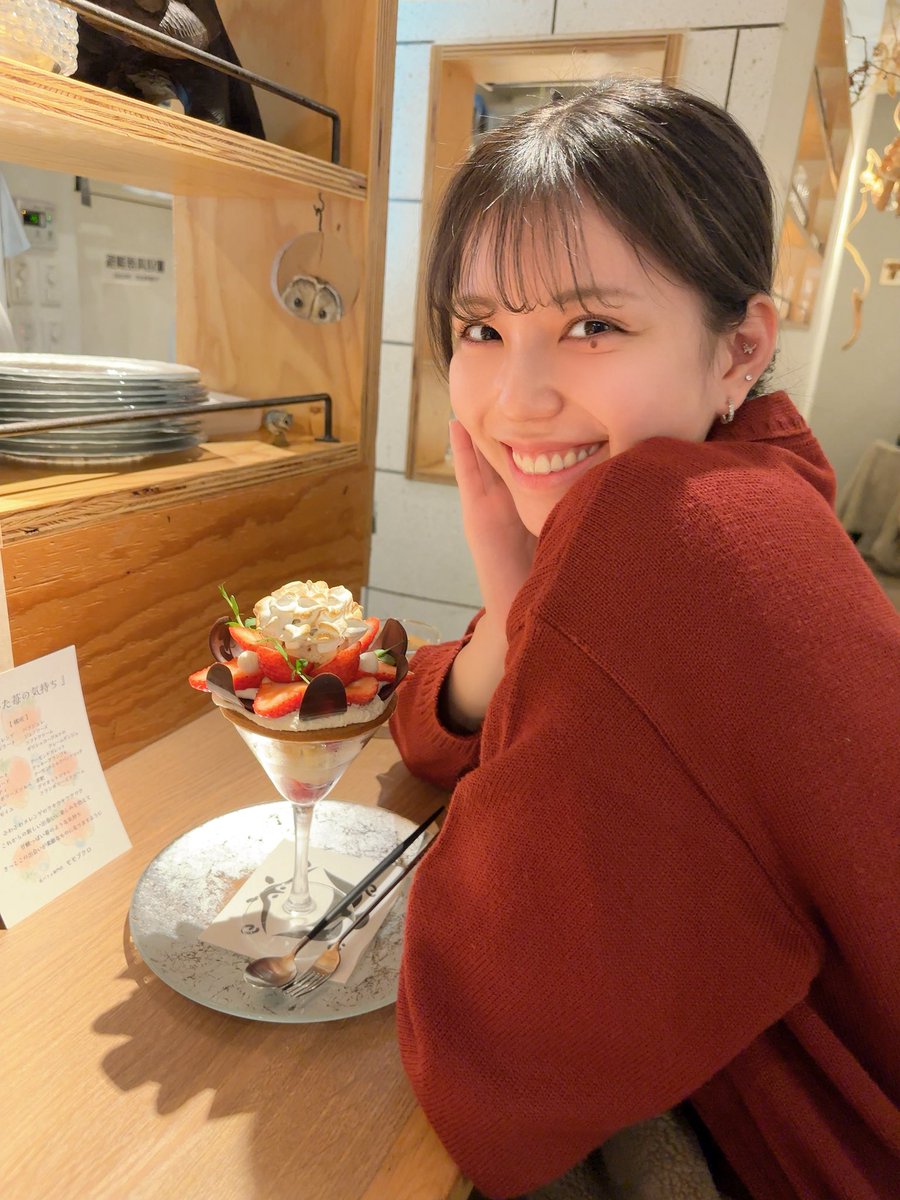 あっきー@ (@akioooooo) / Posts / X