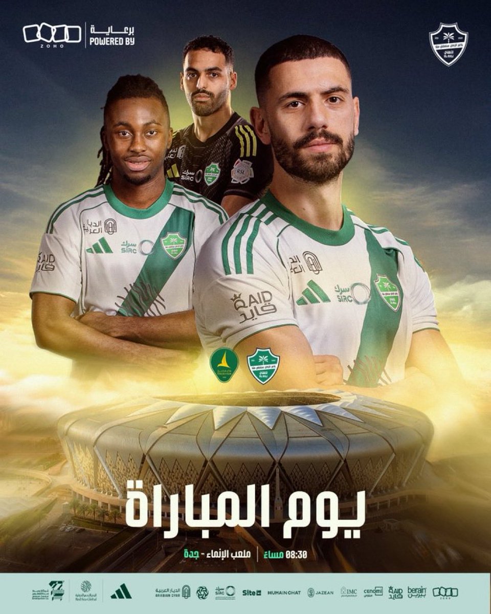 elingahmeds's tweet photo. الليلة نبغاها طرب وفوز 🎶💚 اللي يحتاج تذكرة ياملوك
 #الأهلي_الخليج https://t.co/9M6YlfqUH2