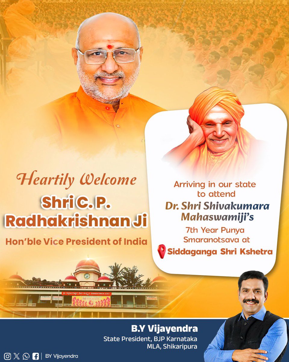 BYVijayendra's tweet photo. Heartily welcome Shri C. P. Radhakrishnan Ji, Hon’ble Vice President of India, on his arrival in our State to attend the 7th Year Punya Smaranotsava of the revered Dr. Shri Shivakumara Mahaswamiji at Siddaganga Shri Kshetra.

His presence honours the timeless legacy of Dr. Shri Shivakumara Mahaswamiji, whose life of service continues to inspire our society.