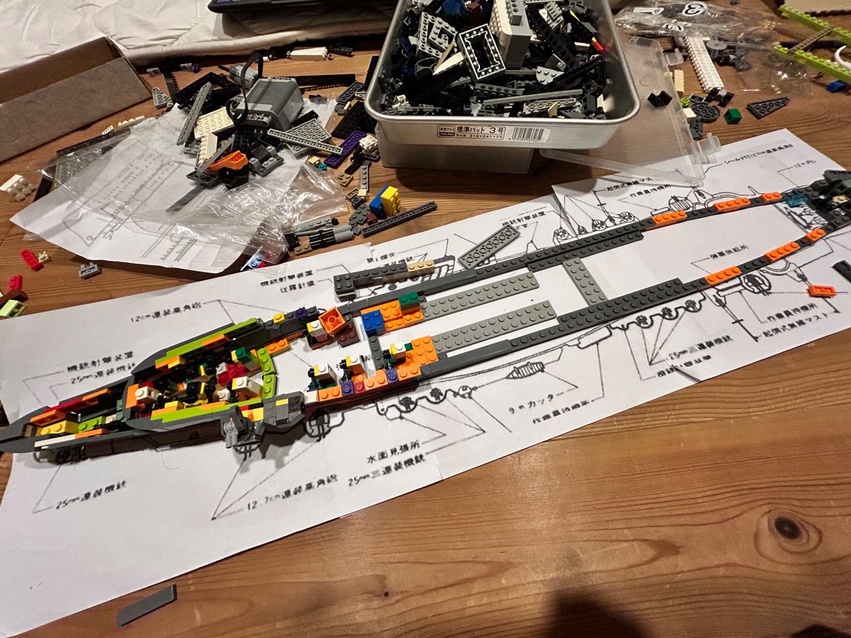 class1400's tweet image. お察しの方もいるかもですが、今回は飛龍を作ることにしました。
思っていたより小さくてびっくりです。
#クラスの制作記