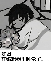 yf_extension (@yf_bmp) on Twitter photo 