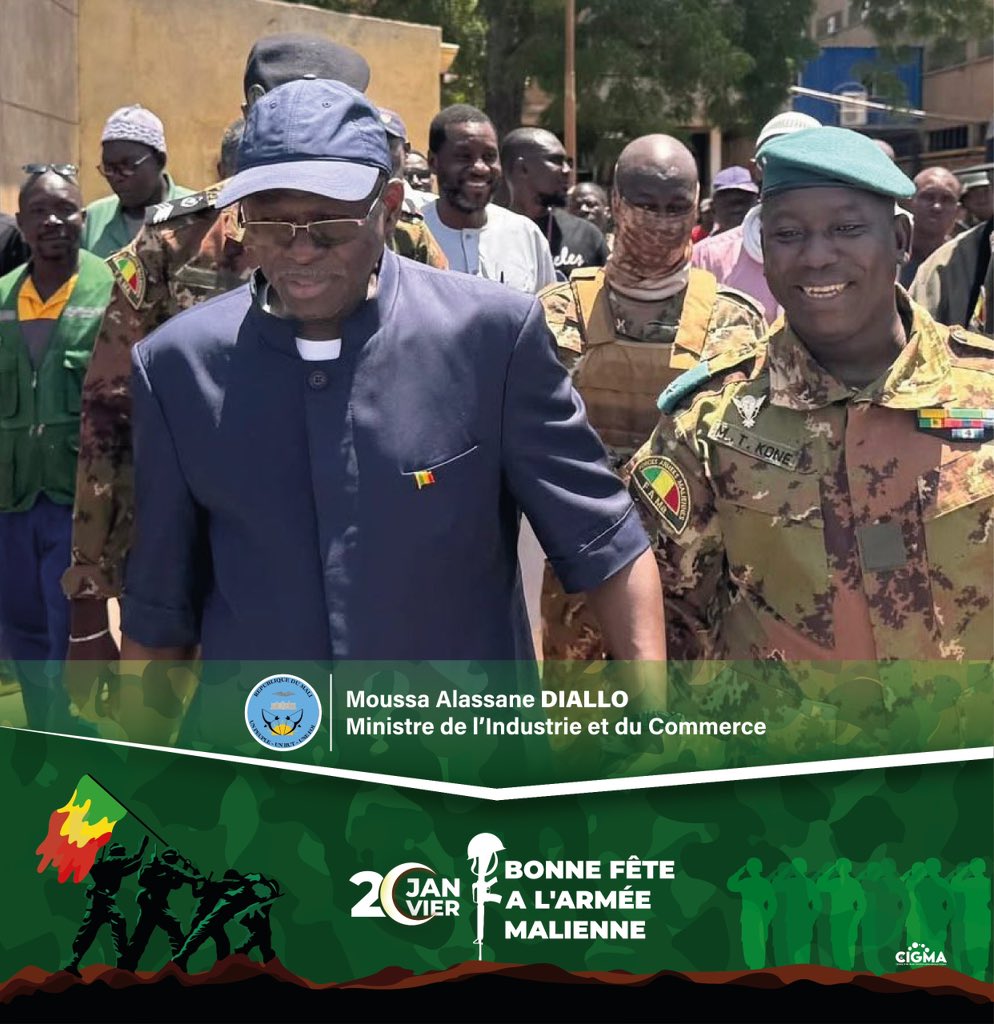 Ministère de l'Industrie et du Commerce tweet media