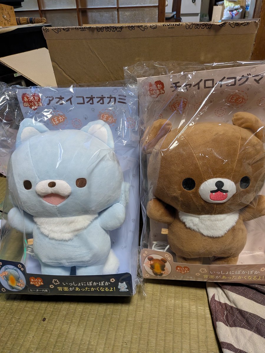 チャイロイコグマとアオイコオオカミのあったかぬいぐるみ🧸 ヒーター