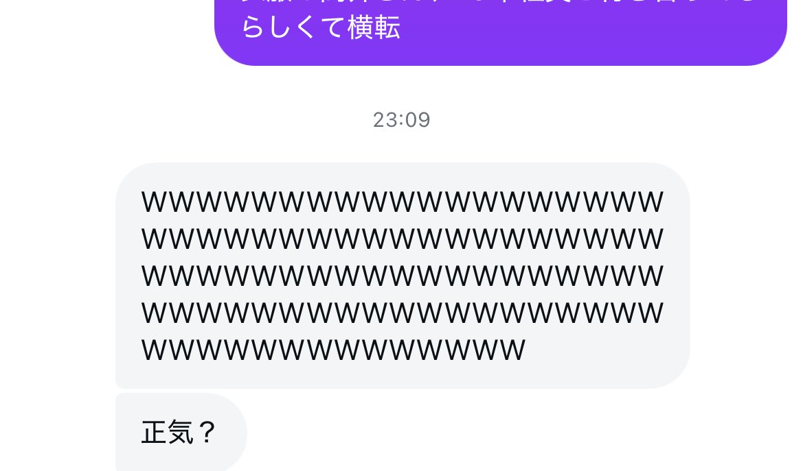 049cl's tweet image. このくらい笑ってくれると本当に嬉しい