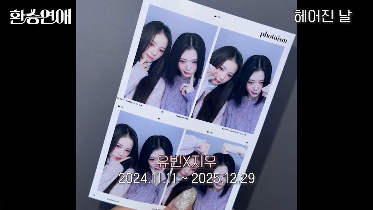 truefriendzzip's tweet image. 🔗 youtu.be/Kqy4XB6wBBo?si…