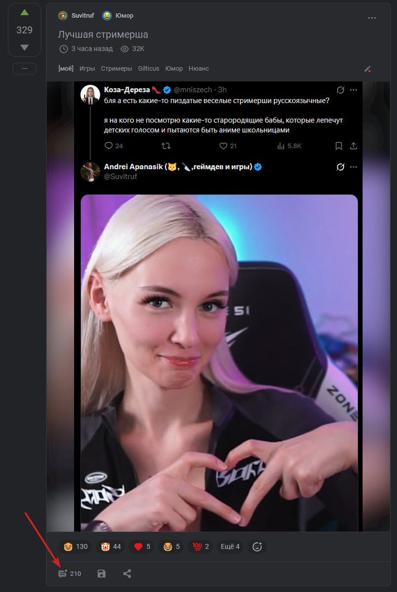 Andrei Apanasik (🐱, 🔪,геймдев и игры) tweet media