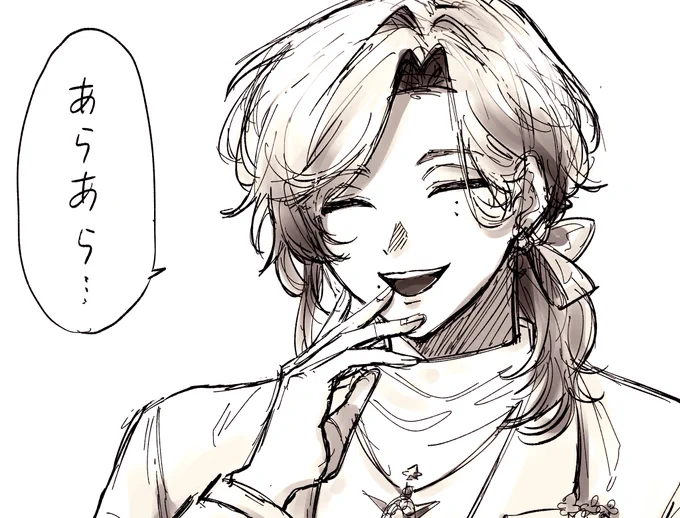 あらあら…って言いそうすぎる8thビジュ 
