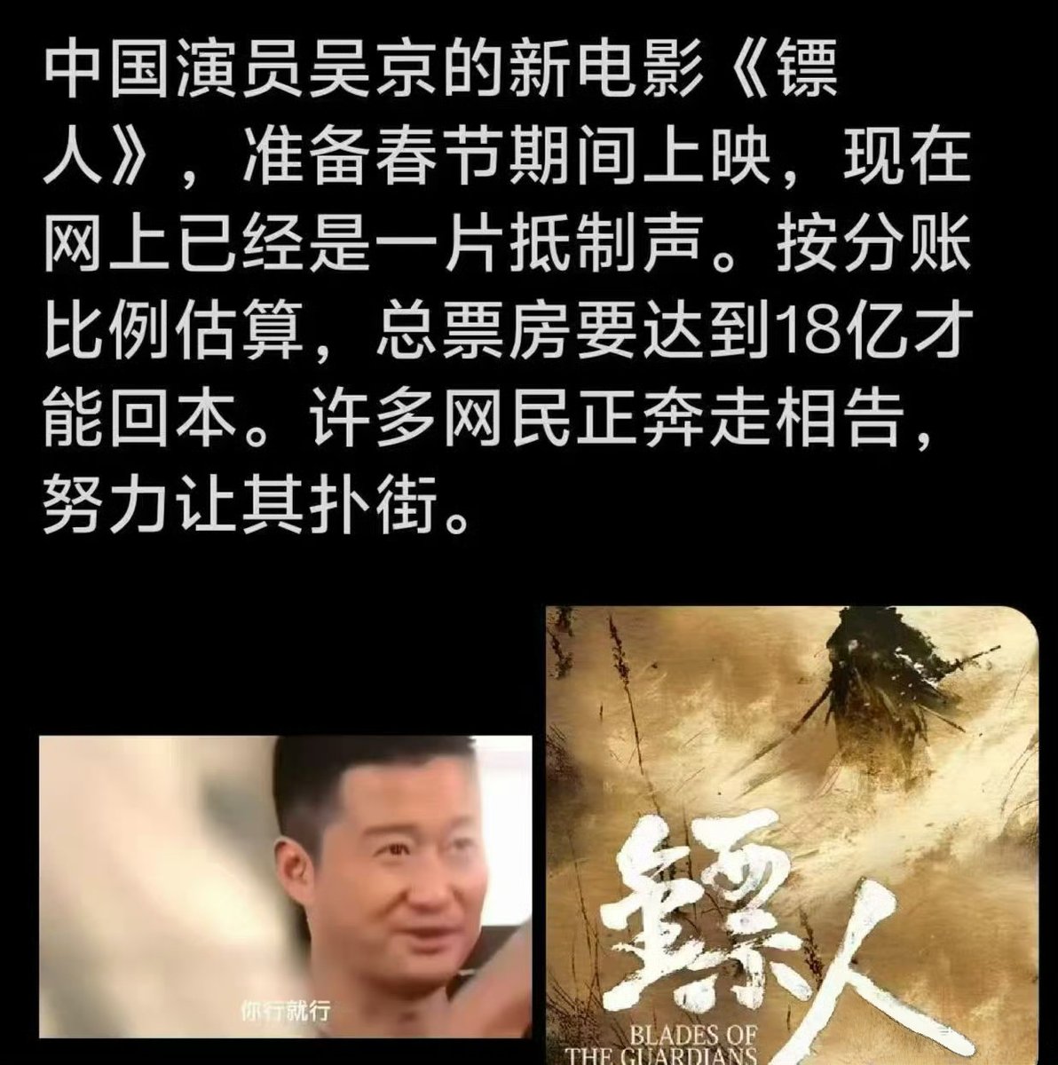 刘阳(@liuyangland) / Posts and Replies / X