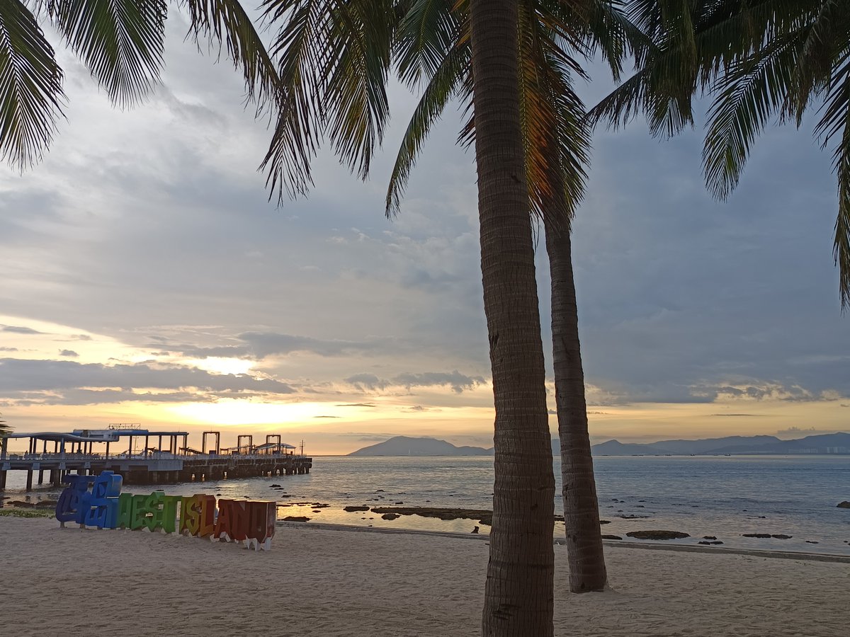 三亞 天涯海角  Sanya city