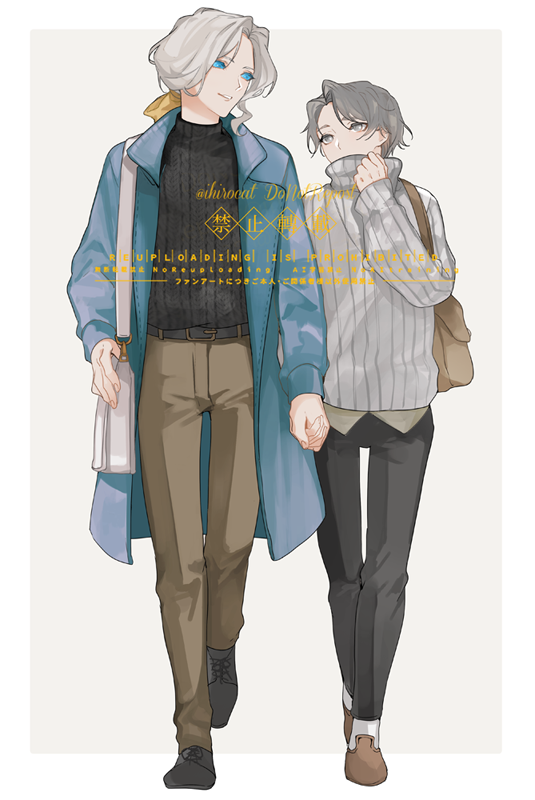 現パロ写納のお出かけアクスタ作りたい