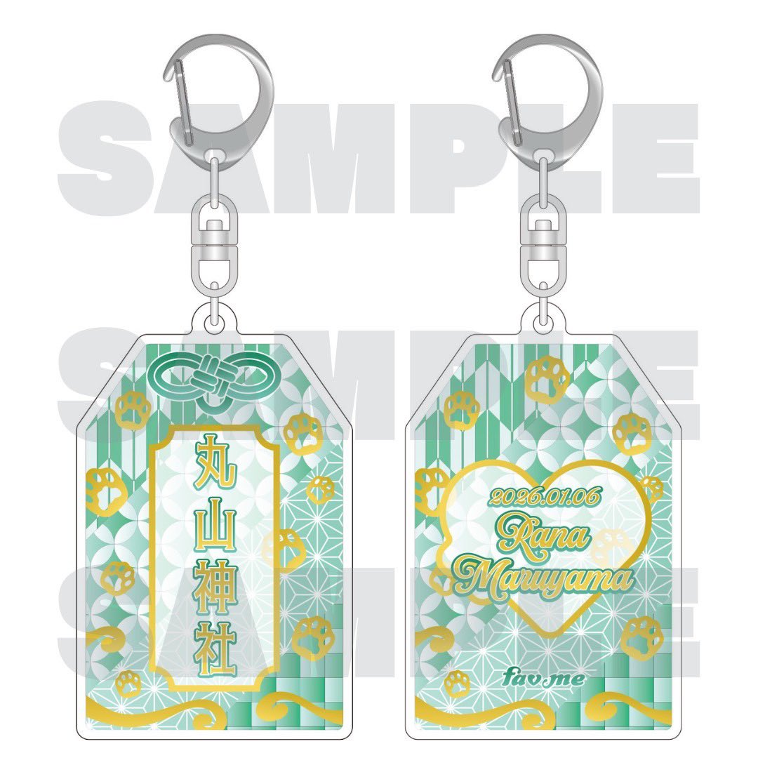 fav me 丸山蘭奈ライブ特典会ソロチェキ 12枚セット 丸山 蘭奈(fav me