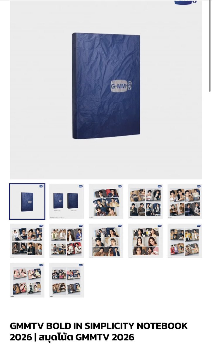 ilynj1092's tweet image. สำหรับใครที่เห็นรูปนี้แล้วสนใจ นี่จ้ารูปอยู่ในนี้ มีศิลปินครบทุกคน คนละ1รูปถ้วย
#forcebook #ฟอสบุ๊ค
gmm-tv.com/shop/gmmtv-bol…