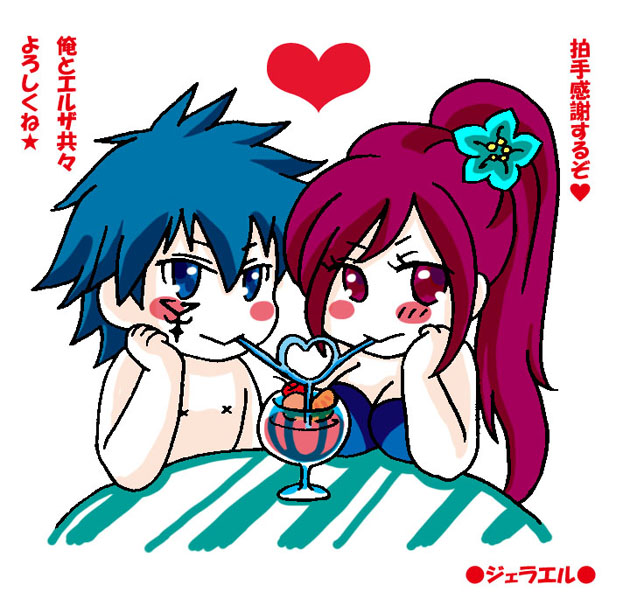 絵を描いた気になる過去絵
再稿　デジタルに移行する前のアナログげんこ…
アンソロに寄稿したやつｗ
たぶん2012年くらい・・・？？？
今、描いた少し雰囲気変わりそう
#ジェラエル　#フェアリーテイル 　#FairyTail