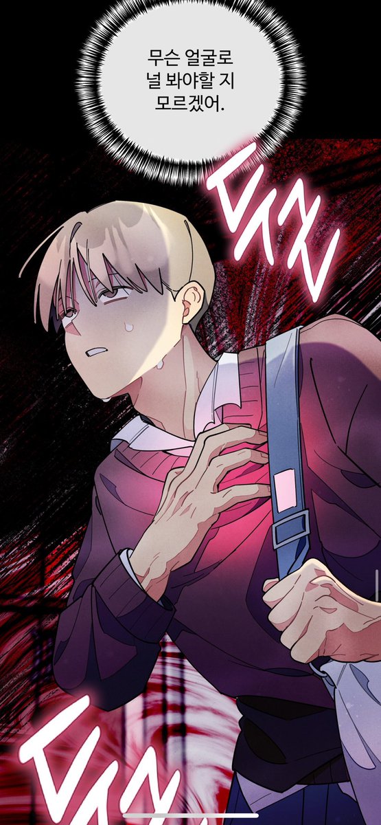 tnh16gm's tweet image. Jinhyeong (fact):

without Uyun.                with Uyun

😭🙌🏼
#원룸조교님 #OneRoomTA