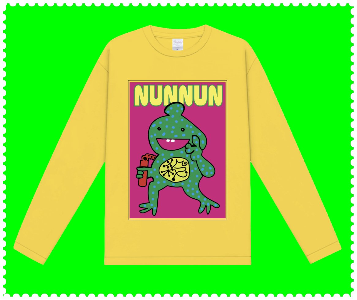 【新作グッズのお知らせ③】

卍【殺害ヌンチャク発売記念ロングTシャツ】卍
ヌンヌンが肌着ぬなったぬ♪

通販　skb666.shop-pro.jp
