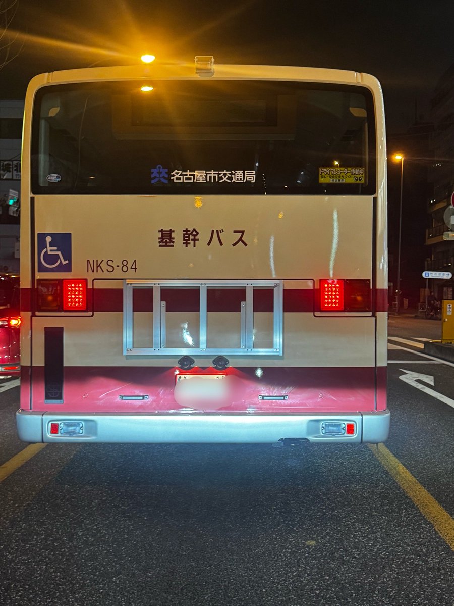 izumiya3's tweet image. 足立区内を名古屋市営バスが走ってる。