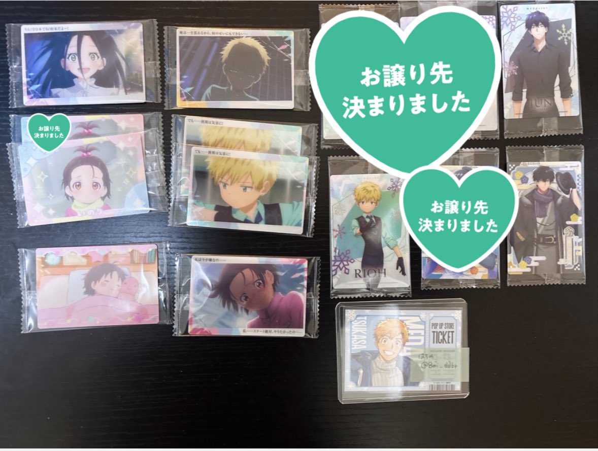 はちみ tweet media