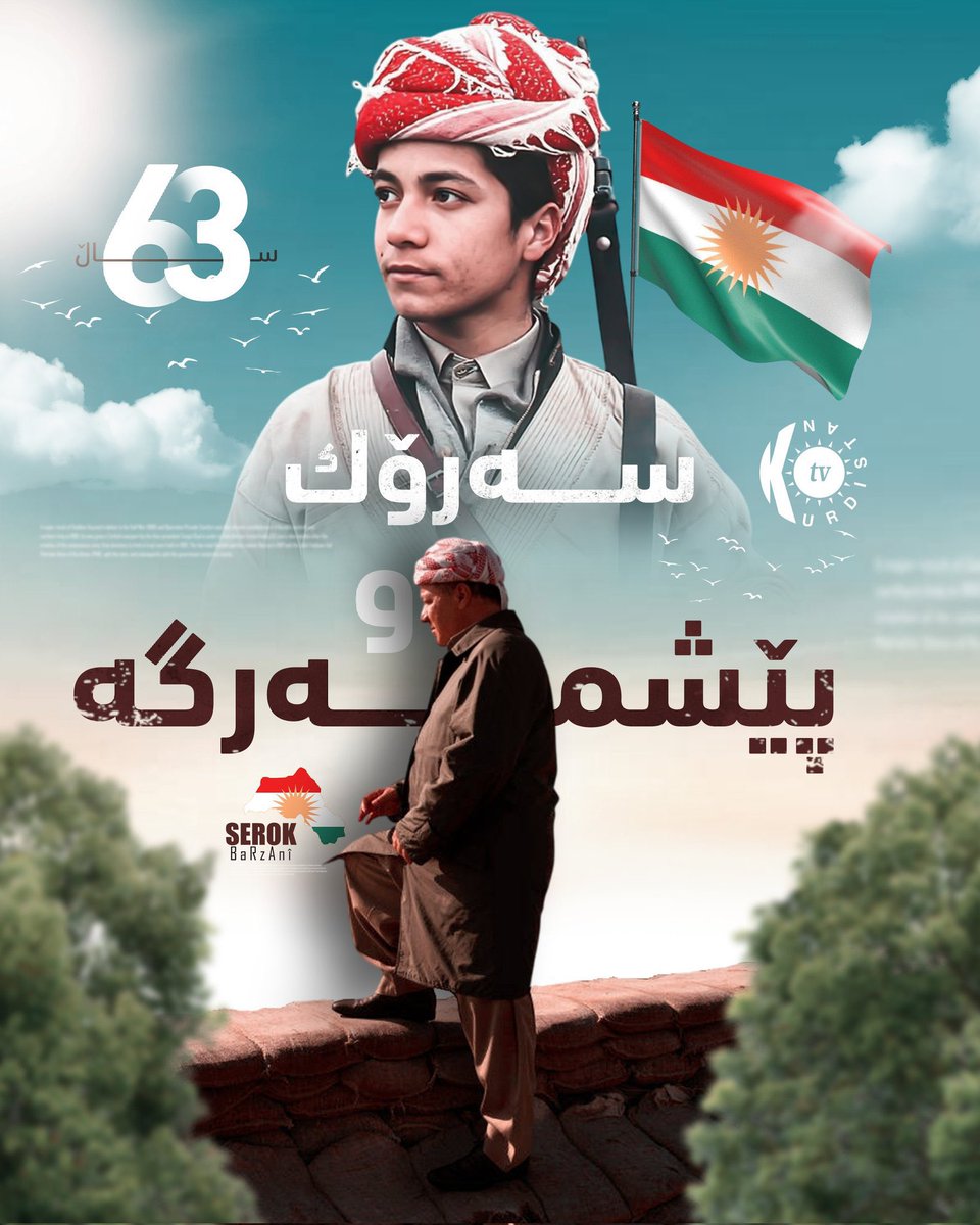 Yasser_Kobani's tweet photo. 🚨 Urgent Call from the People of Rojava to Leader Masoud Barzani! 

Leader Masoud Barzani, just as you saved Kobani from ISIS brutality in 2014, we now urgently call on you to stand with the people of Rojava against the terrorist gangs threatening our lives and existence, many of which are remnants of ISIS.

We urge the brave Peshmerga forces to protect our towns and villages and defend our great Kurdish people.

Rojava needs you now… every moment of delay costs lives!
The time of fear and division is over. It’s time for unity under the flag of Kurdistan!
Peshmerga, come to Rojava now!

All Kurdish people raise their voices: the time for solidarity and unity is now!
