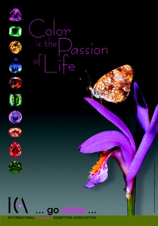 세계 보석협회 ICA 유색보석 홍보 포스터