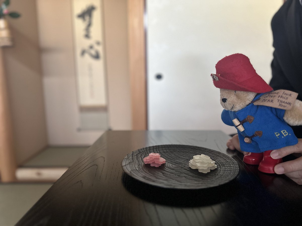 Hiroshi Suzuki tweet media