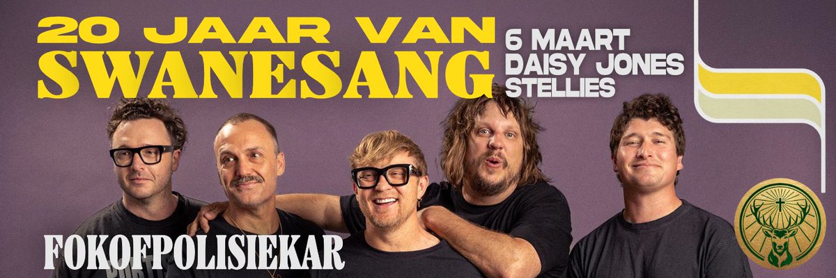 Quicket South Africa tweet media