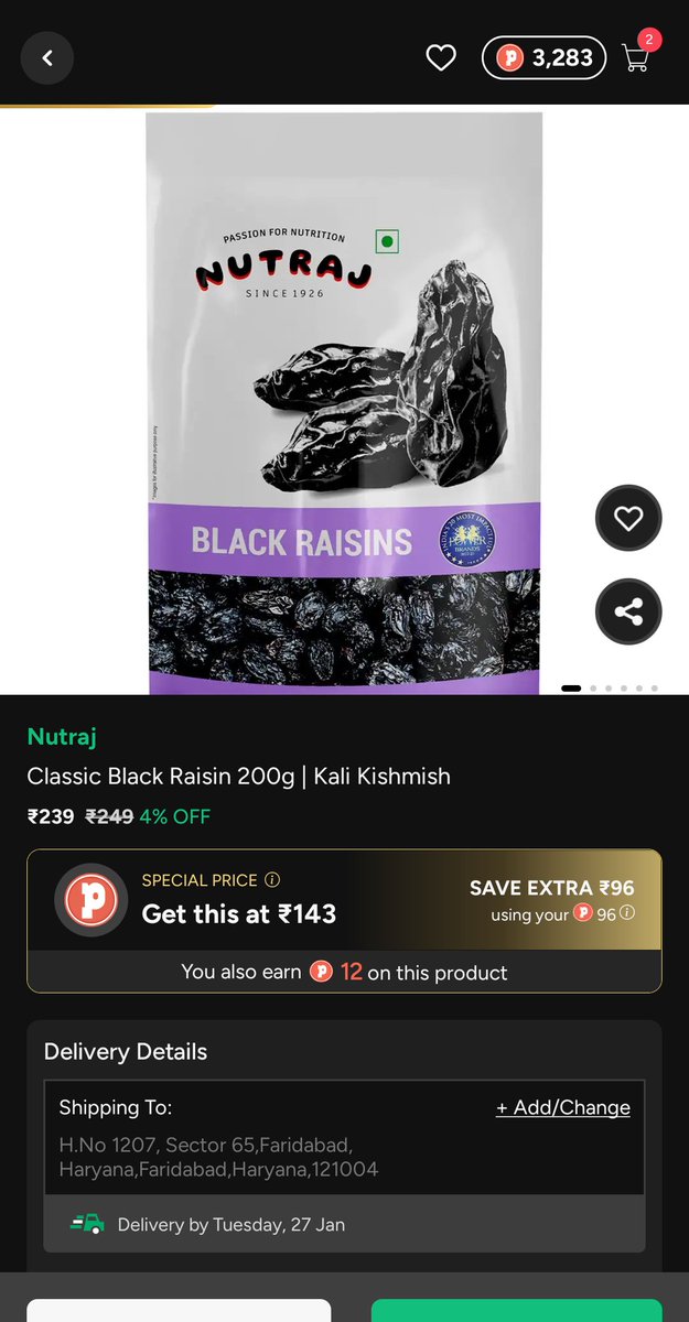 Lalit Singh Chilwal tweet media