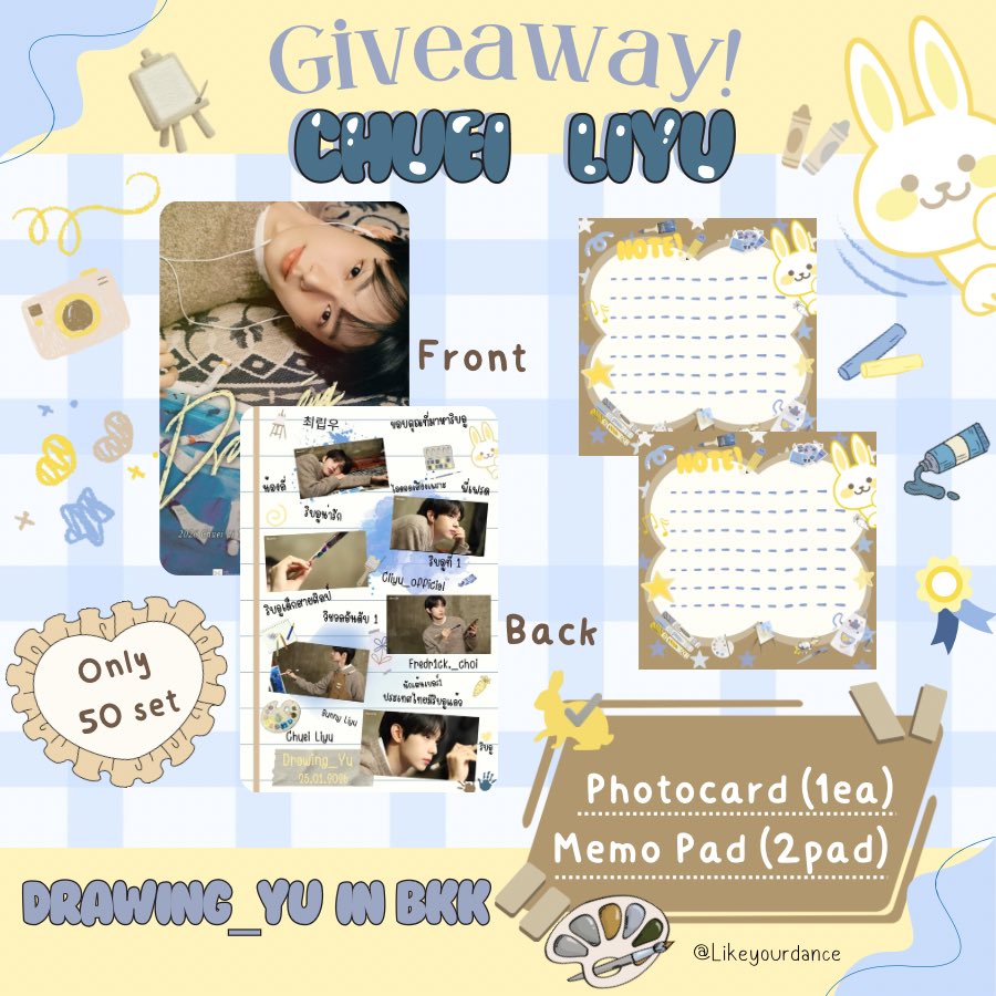 pls kindly rt 🙏🏻🐰

Giveaway for #2026ChueiLiYu_FanMeeting_in_BANGKOK

1 set /Person

📌 : Idea Live Hall, Bravo BKK
🗓️ : 25 Jan 2026.
🕔 : Tba
rt + show this tweet