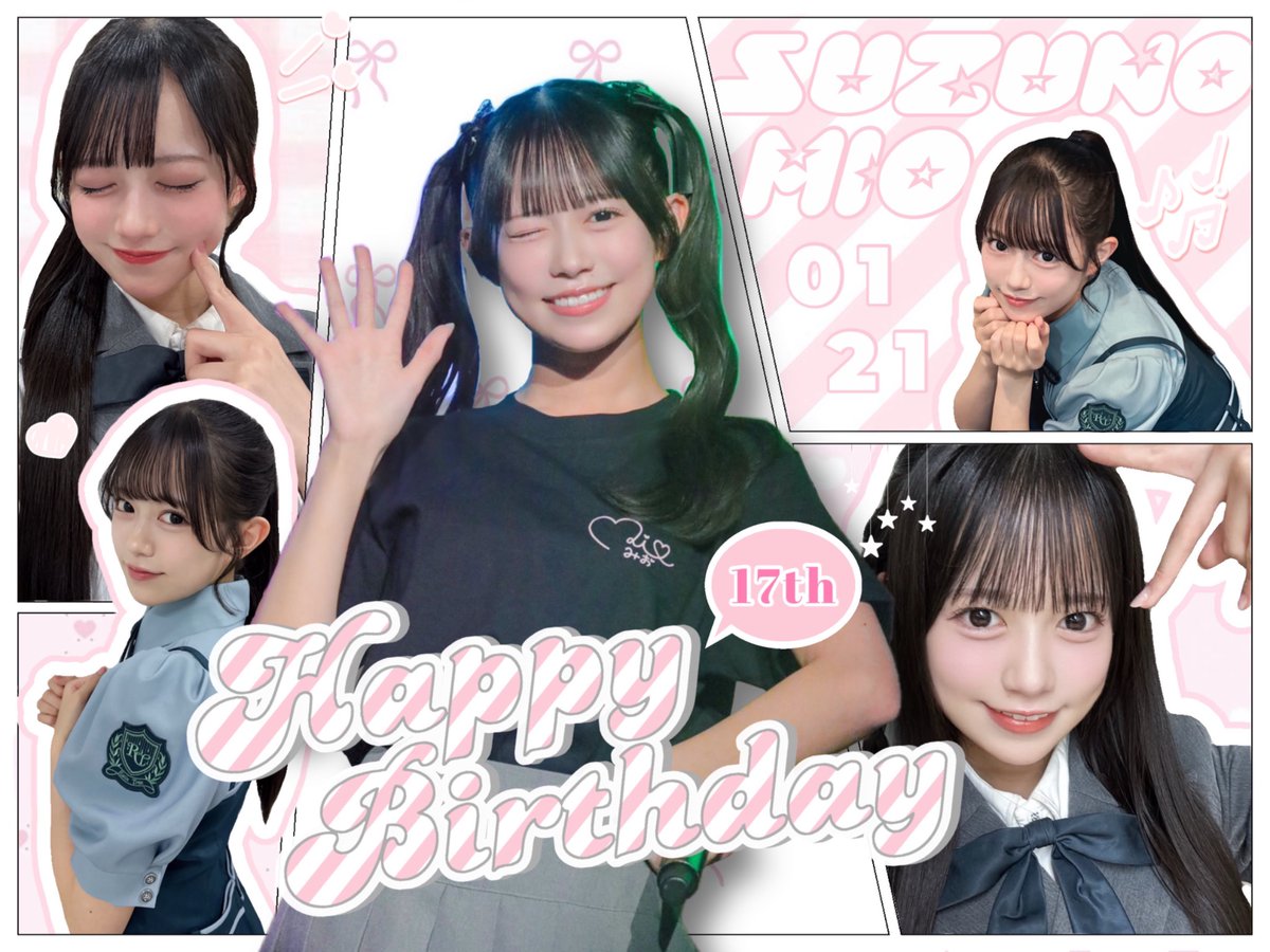 RainTree 綾瀬ことり 生誕記念Tシャツ XLサイズ