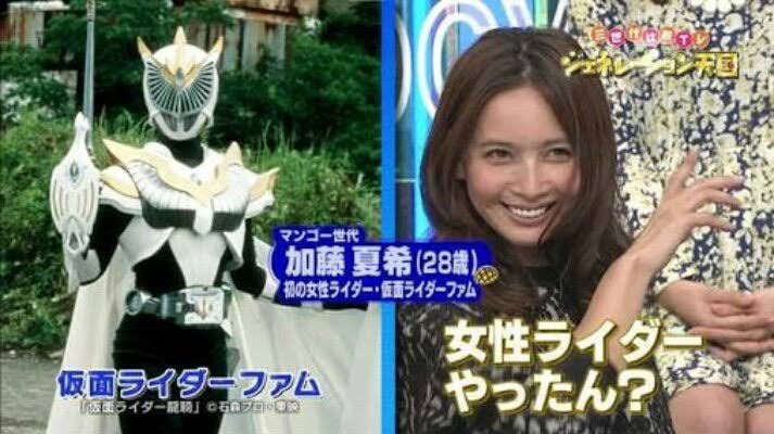 with_u_88's tweet photo. そーゆえばマヤの他に白鳥もう1人おったな🙄
さんま御殿にマヤが結構映ってて良かった(^^) https://t.co/JFJ7GmyrTX