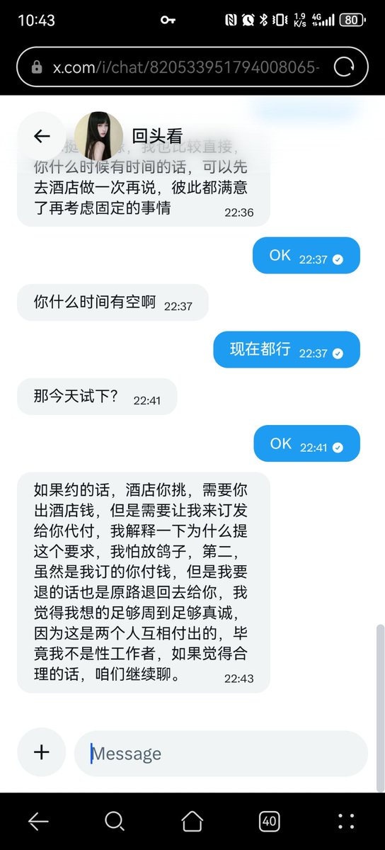 ssnsja tweet media