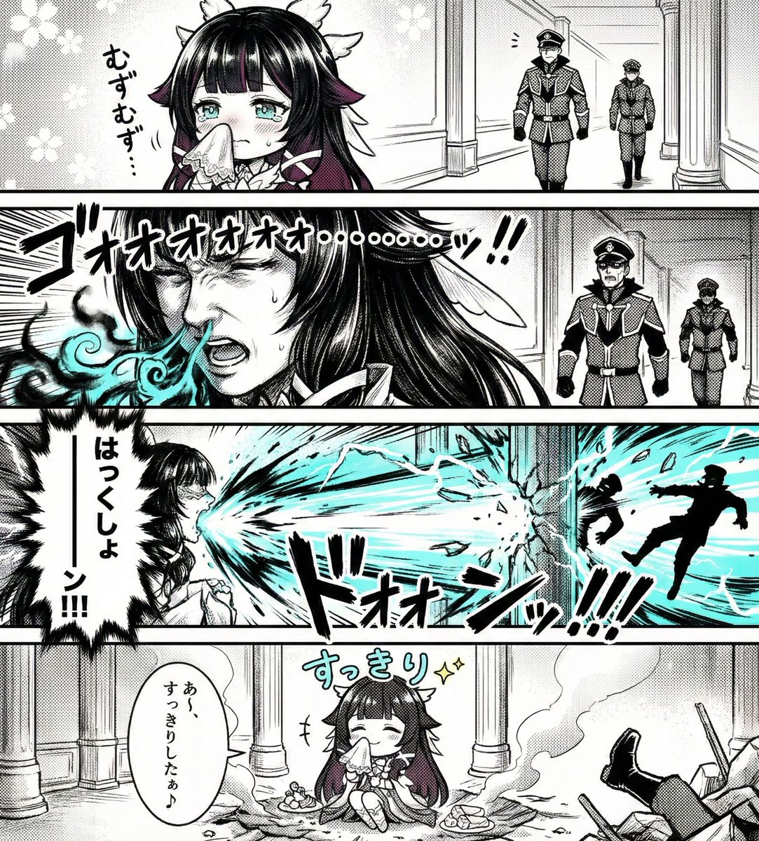 元素爆発？ （会心ダメージ＋500％）
#コロンビーナ　#Columbina