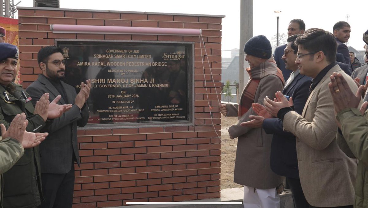 Srinagar Smart City Limited tweet media