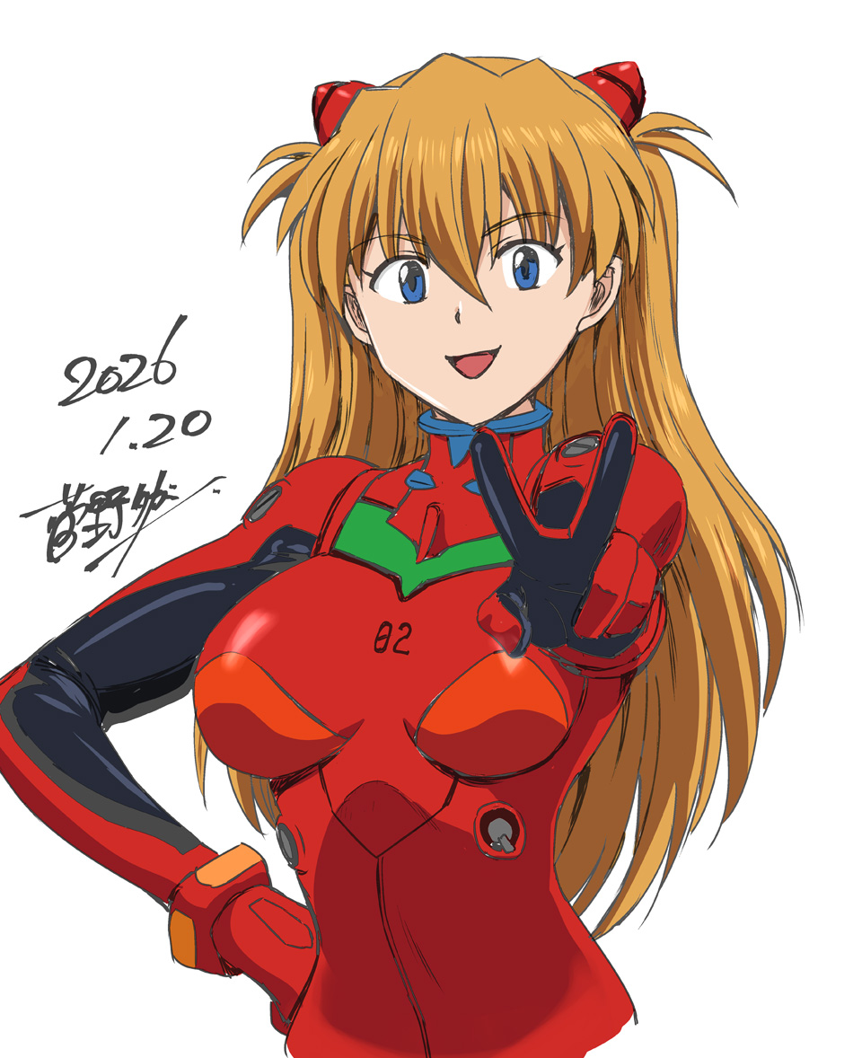 エヴァの新作短編の主役はアスカ。アスカしか勝たん。

記念に落書きしてみました。式波アスカの方。
瞳の大きさと口のバランスが難しかったです。またチャレンジしたいですね。

 #エヴァンゲリオン 