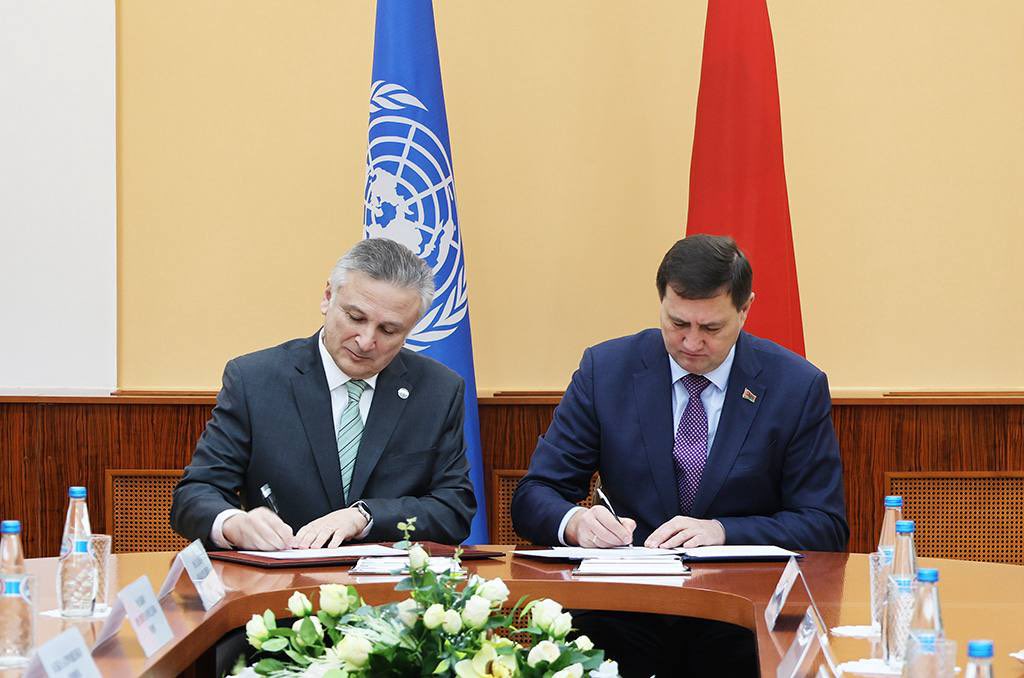 МИД Беларуси 🇧🇾 tweet media