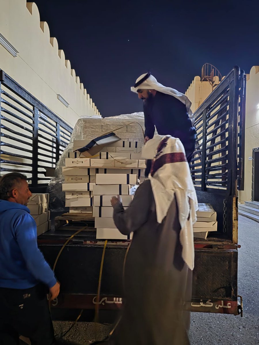 جمعية غفران tweet media