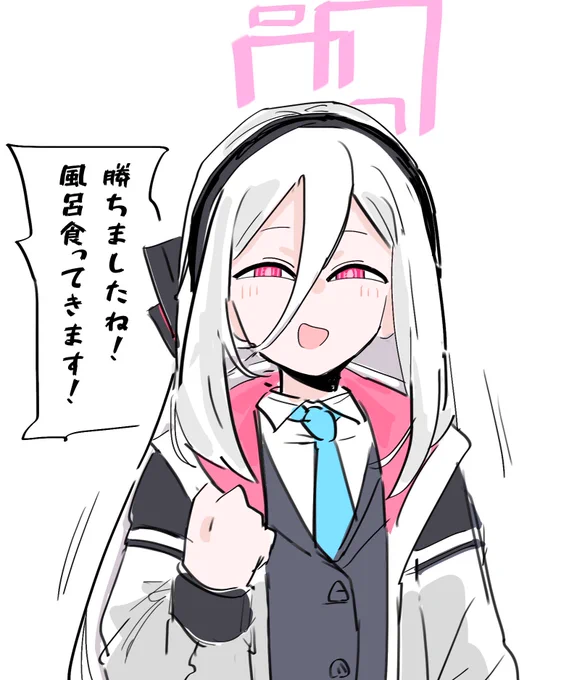 ロボの時のニヤケ面すきだからまたしてほしい 