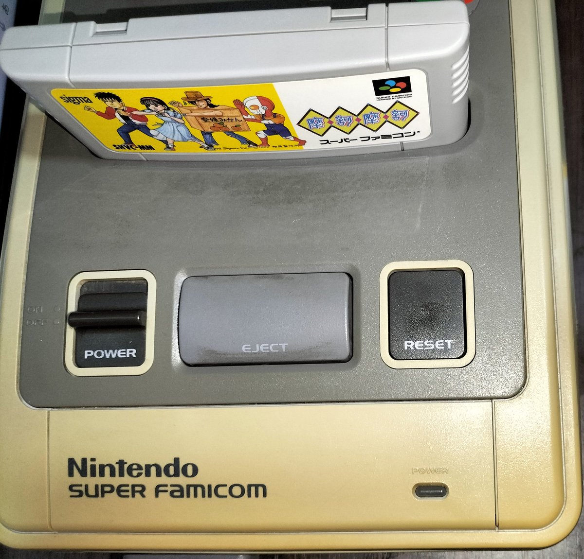 実機でやるしかない
明日かな