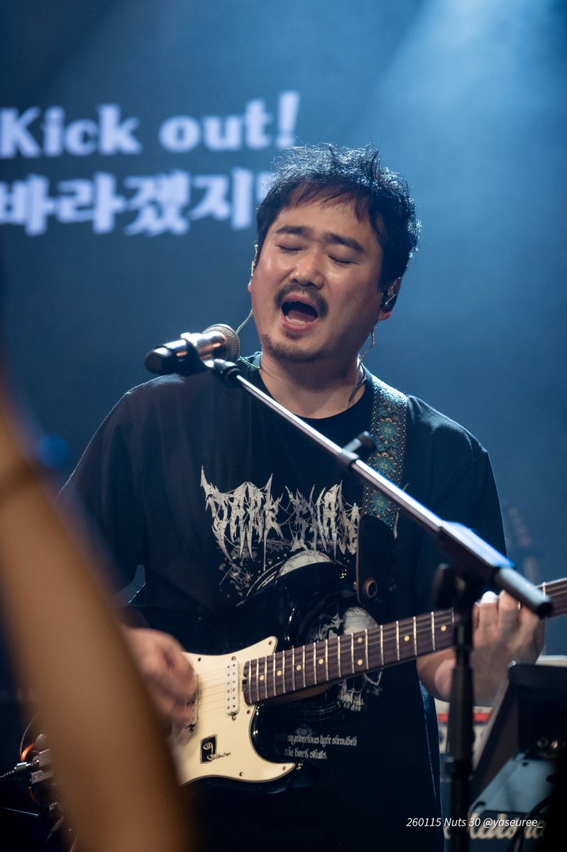 그리고 놓칠수없는 킥아웃 감자코러스

260115 너트30 국카스텐 전규호