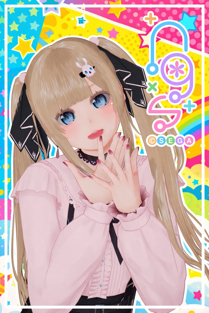 ド安定コーデデデドン🤩
#メンテの日なのでSSを貼る
#PSO2NGS_SS
#ma7ロゴ