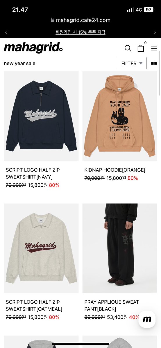 PO Mahagrid New Year Sale

🖇️ mahagrid.com/category/new-y…

☑️ bersih ina
📌 hc 31 jan (max order 24 jan)
🛒 send link atau ss pict (hrs tertera harga wonnya)
💌 DM/chat wa link dibio