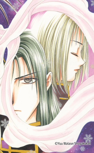 fushigiyugi_30's tweet image. 本日、1月21日は
双子の玄武七星士
危宿のお誕生日です✨🎂✨

🎉HAPPY BIRTHDAY🎊

#渡瀬悠宇画業35周年
#危宿誕生祭2026