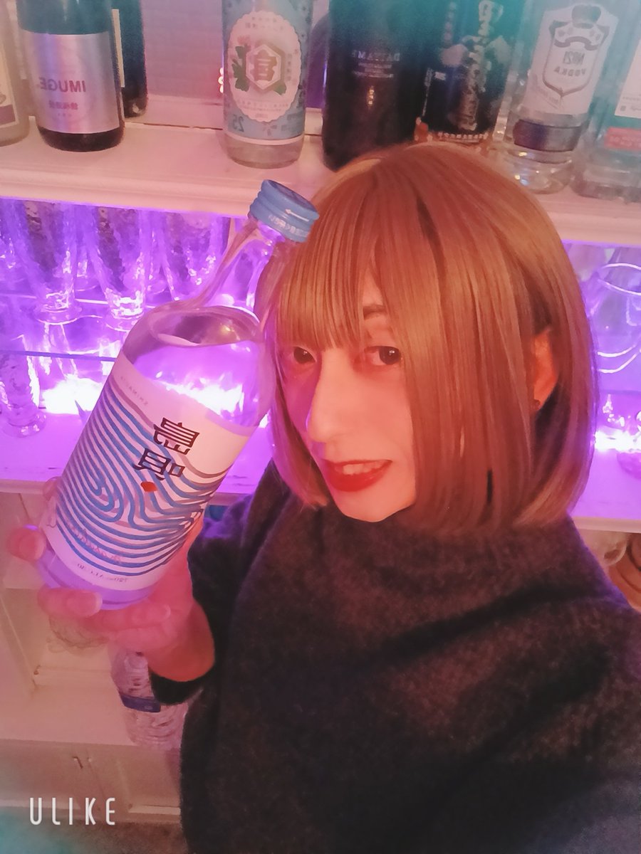 onimutii's tweet photo. お席空いております！
泡盛各種

しおん特製お茶ハイもご用意しております

しおん特製お茶はソフドリでもどうぞ！

雨模様な火曜日だけど、お待ちしておりますわ！

週明けすでに疲れたみなさまおいでませ！
#女装
#酒クズ女装
#メグちゃんMagicalRoom
#MEGMAG
#MGMR
@MagicalRoom3000 https://t.co/VDMMXkAroV