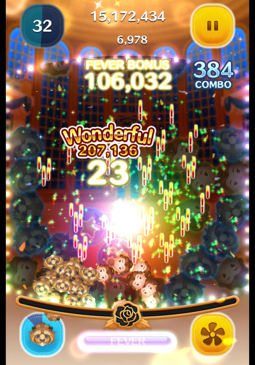 スキル3のコイン稼ぎ強すぎないか？ スキルMAXやばいでしょこれ