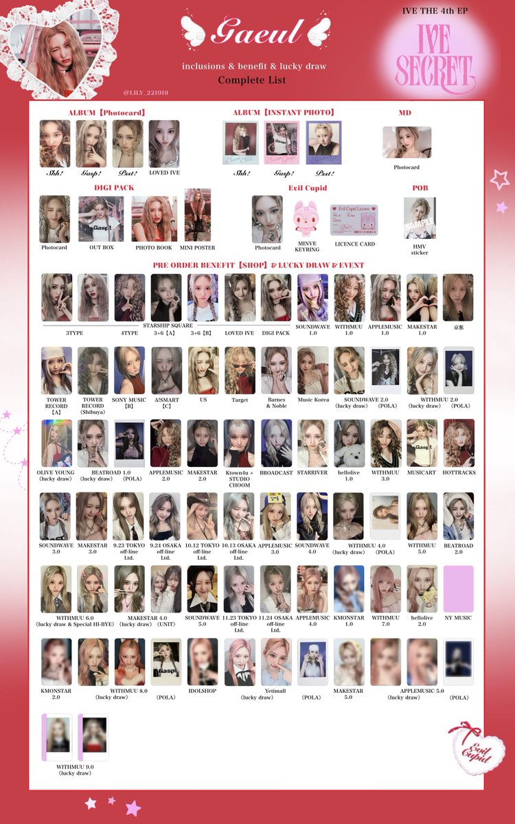 IVE SECRET 】 封入&特典 トレカ 一覧 交換 ❤️🪽Complete List ver