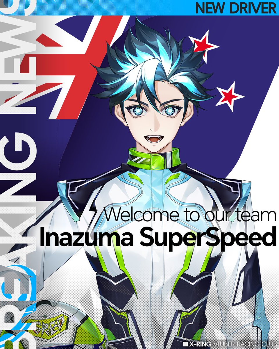 X-Ring 赛灵 Vtuber Racing Club tweet media